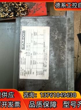 BALDOR宝德 VE0831A05  变频器
