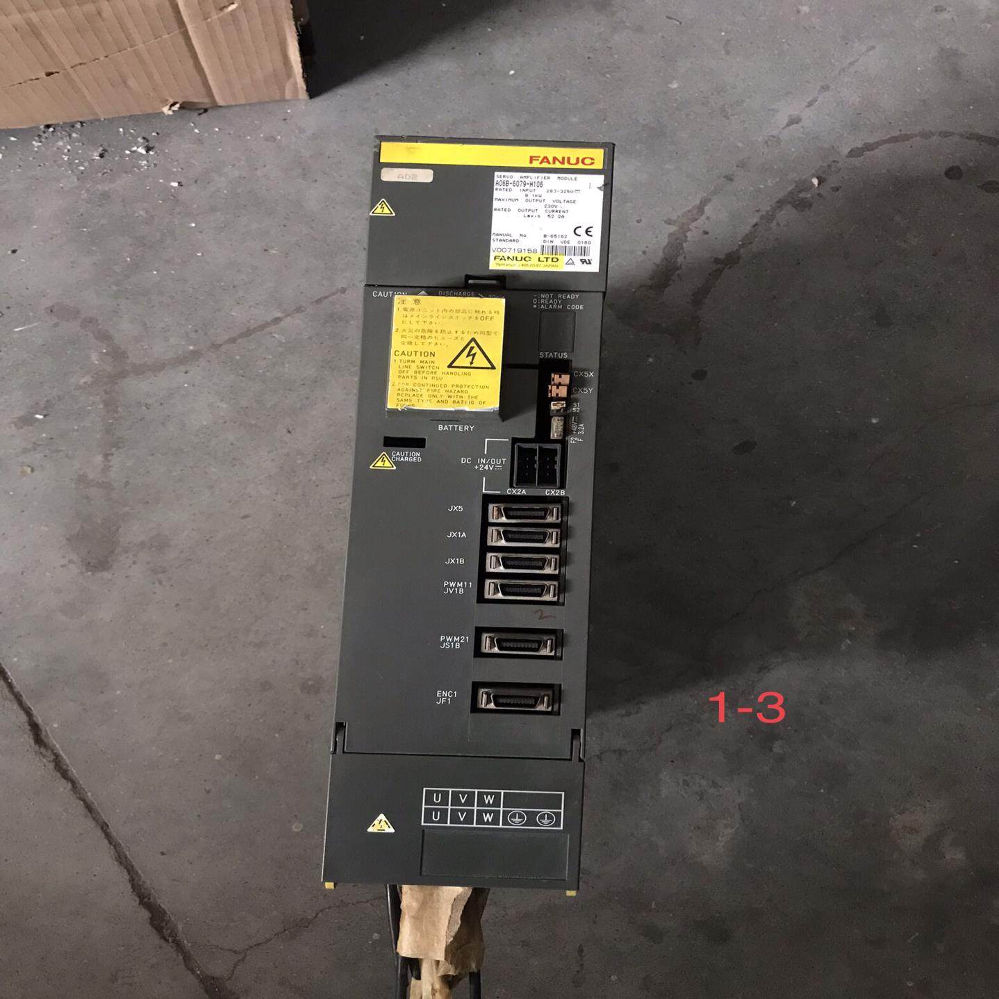 A06B-6079-H106发那科驱动器，，功能,3C数码配件,隔离器/耦合器,淘宝优惠券,粉丝福利购,淘宝优惠卷