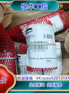 PA67320-0050 派克紧凑型气缸现货全新原装议价