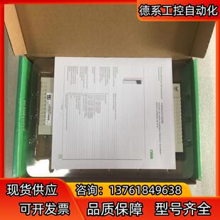 TSXPSY8500M TSXP57103现货,欢