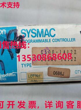 供应原装C500-IA122 逻辑控制器模块 C500IA122