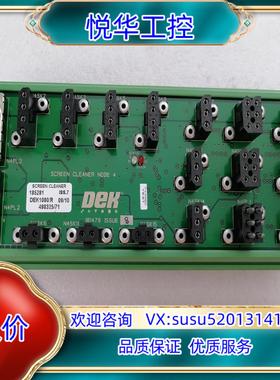 原装DEK-Node4-I/O板卡185281 ISS.7 DE议