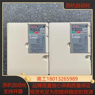 安川V1000变频器