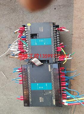 【荣强工控】永宏PLC     FBs-40MAT2-AC