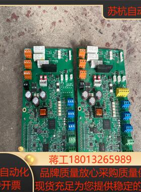 ACS580变频器主板 CCON-24  3AUA0