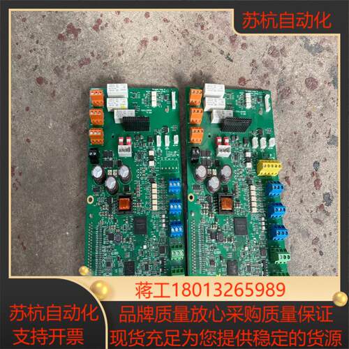 ACS580变频器主板 CCON-24  3AUA0