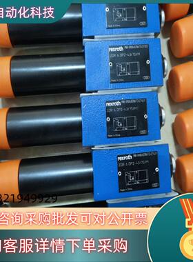 R900483786 ZDR6DP2-4X/75YM