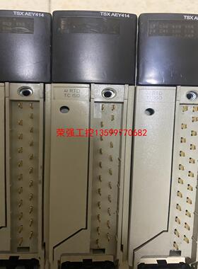 【荣强工控】施耐德tsxaey414   功能正常。成色好，有15块。有