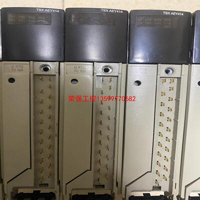 【荣强工控】施耐德tsxaey414   功能正常。成色好，有15块。有