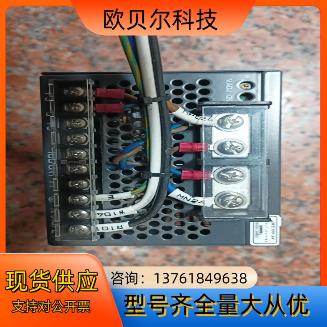 电源LAMBDA 兰达JWS300-24