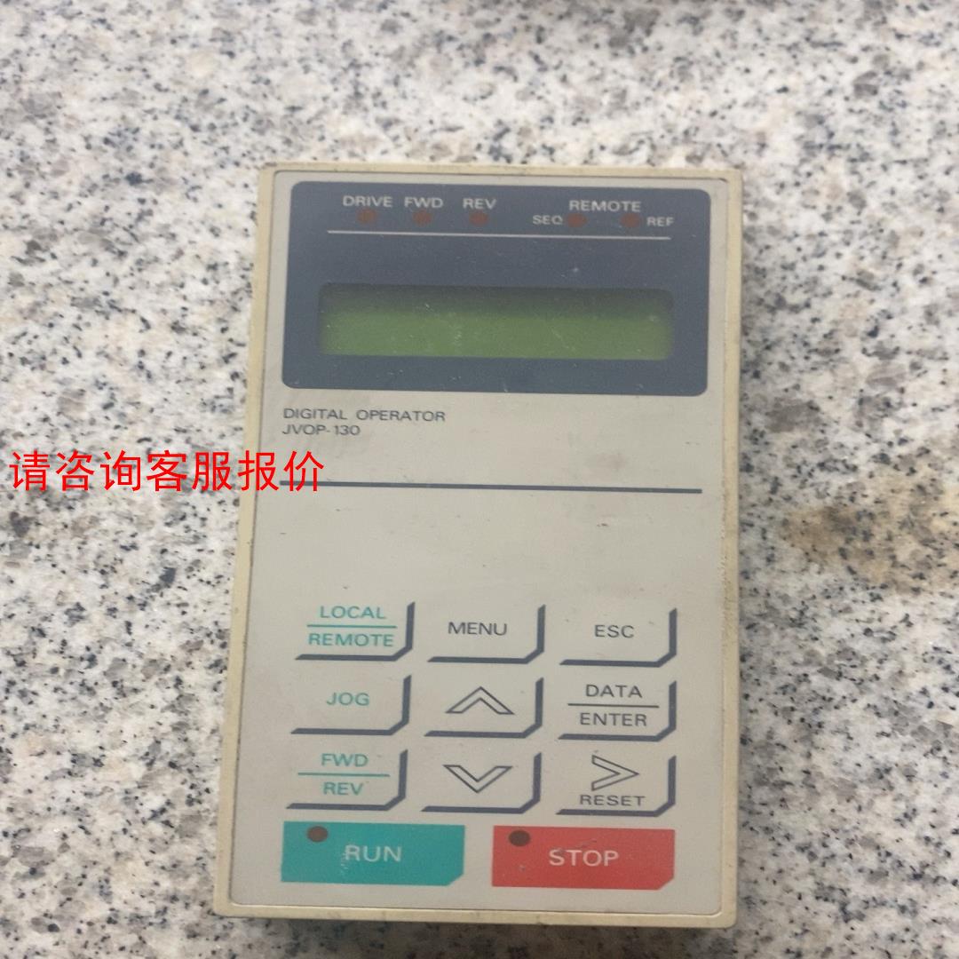 安川JVOP-130操作面板，功能包好，成色如图实拍
