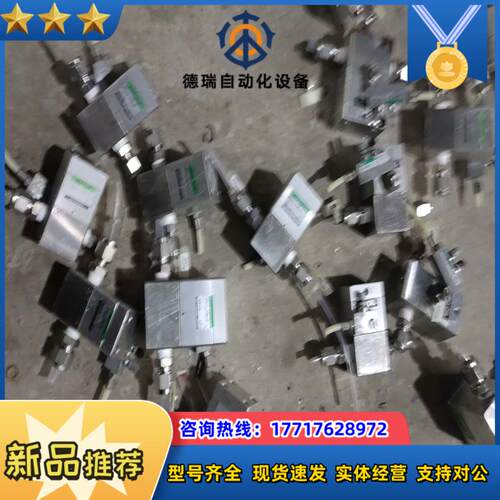 原装CKD药液阀 AMD01－X2D－0..AMD11－X5议价