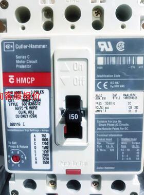 HMCP150U4 3P 150A