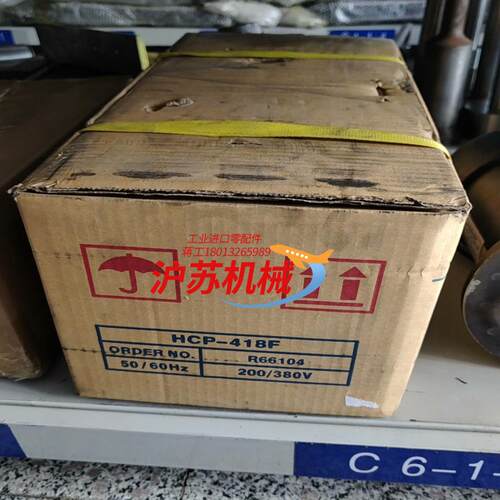 418F    1.1KW水泵  全新