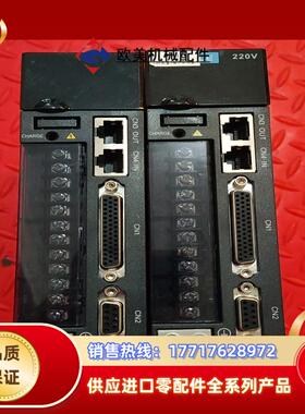 汇川伺服驱动 IS620NS5R5I-MC705 两台，议价