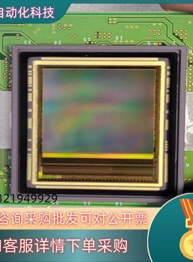 现货安森美python25K NOIP1SN025K-gdi