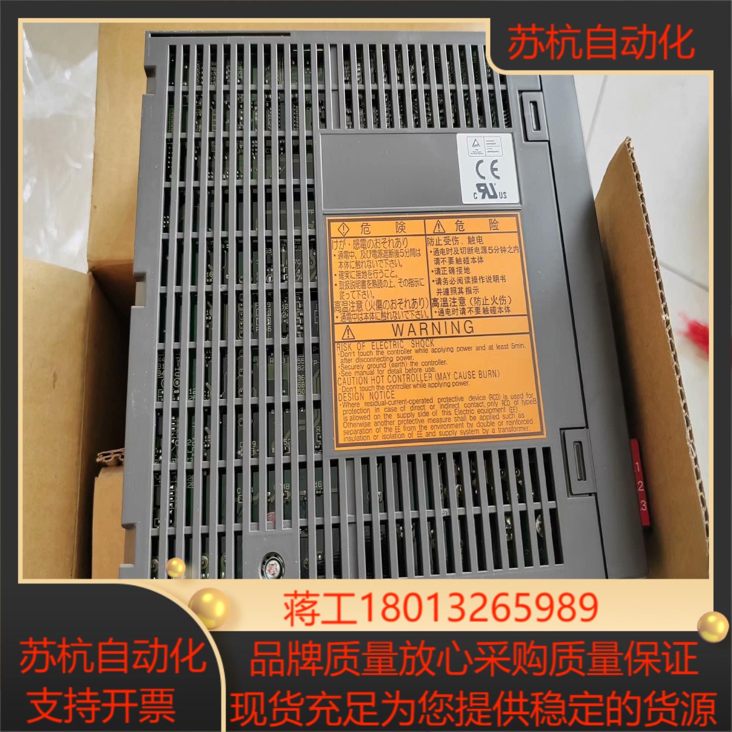 全新RYC404D3-VVT2富士伺服器驱动器RYC401D