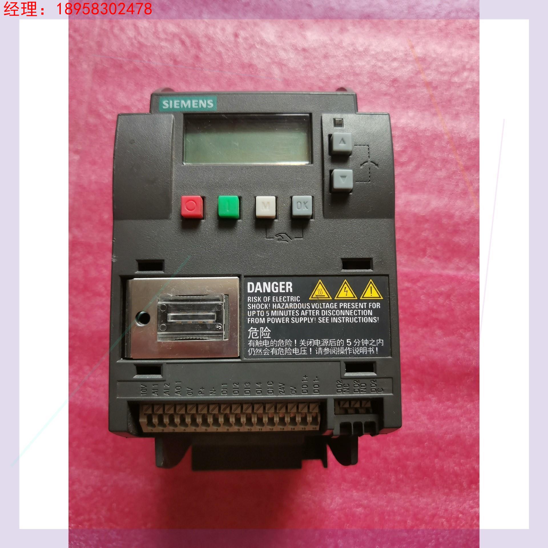 6SL3210-5BE21-5UV0西门子变频器