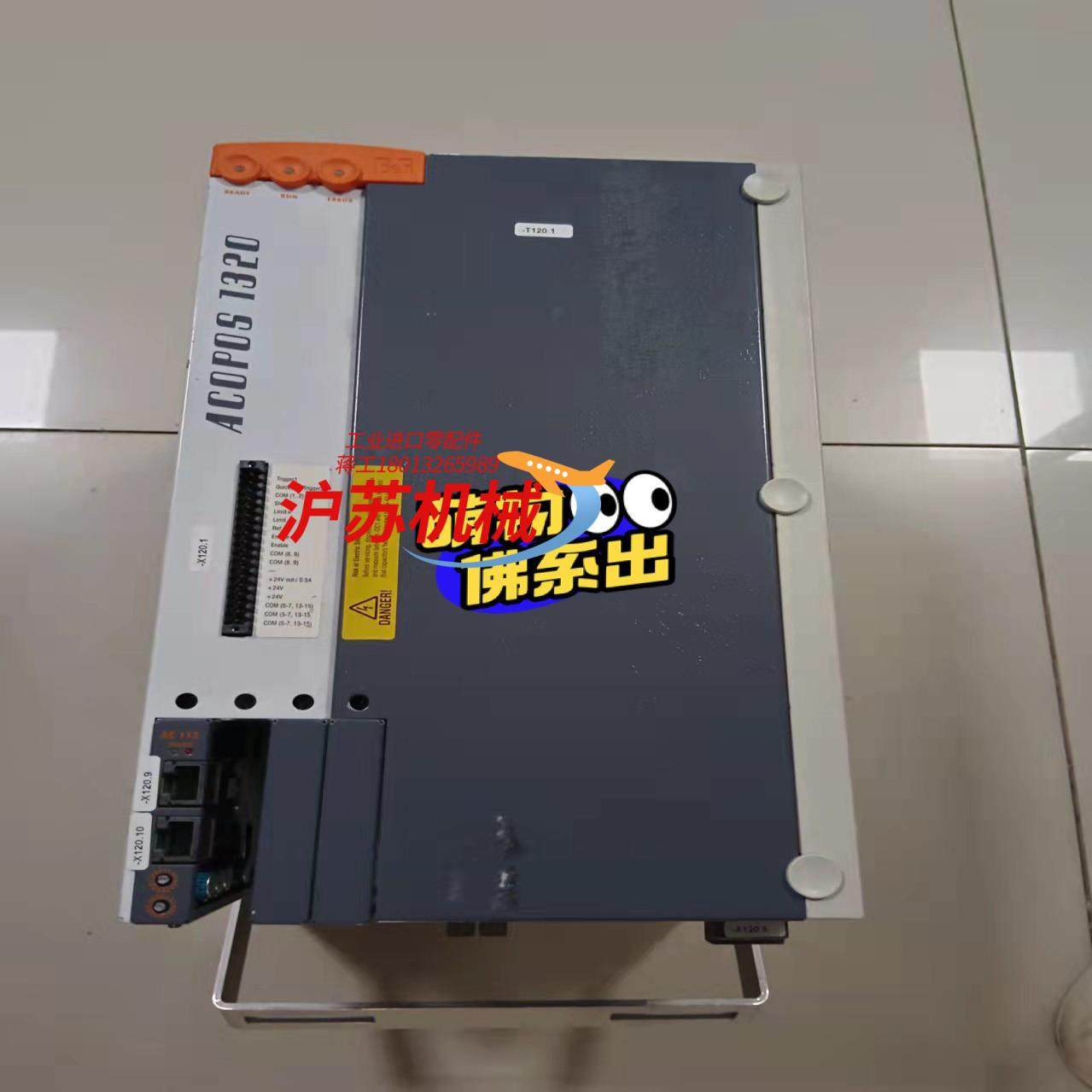 贝加莱伺服驱动器ACOPOS 1320   8V1320.0