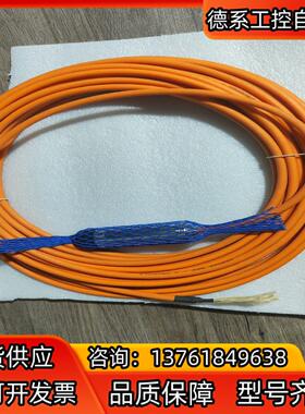 ifm易福门PS3417静压式潜水式压力变送器SUBMERS
