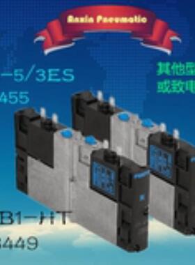 FESTO/费斯托 电磁阀 CPA10-M1H-5LS 173449 阀片