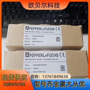 德国PF倍加福安全栅VAA 4E4A