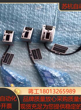 基恩士 LR-TB2000CL LR-TB5000CL 全