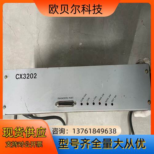 HITACHI KOKUSAI CX3202A Furnac
