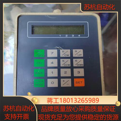 OHM ELECTRIC议价