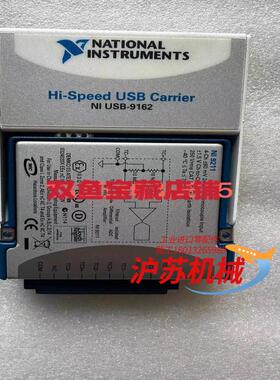 现货  NI USB-9162 NI 9211