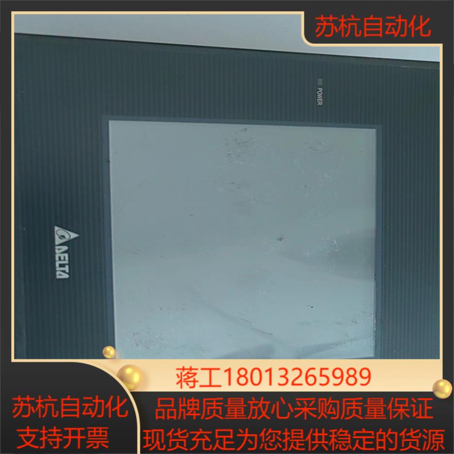 台达显示屏DOP-B05S100,便宜处理议价