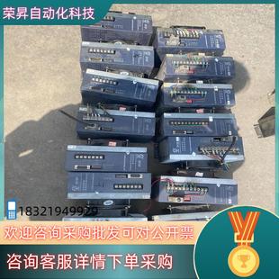 现货广数驱动器DY3E DT3E 4台 2台D