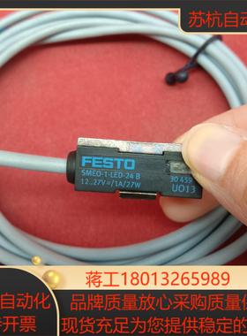 FESTO费斯托连接线SMEO-1-LED-24 B议价