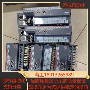 NZ2G议价 16TE 三菱以太网输出模块 NZ2GF2B1