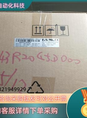 现货贝加莱全新伺服电机8LSA43.R2045D000-3