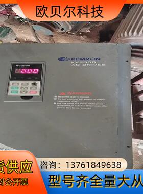 科姆龙kV2000一P0300一4T型30千瓦的三相变频