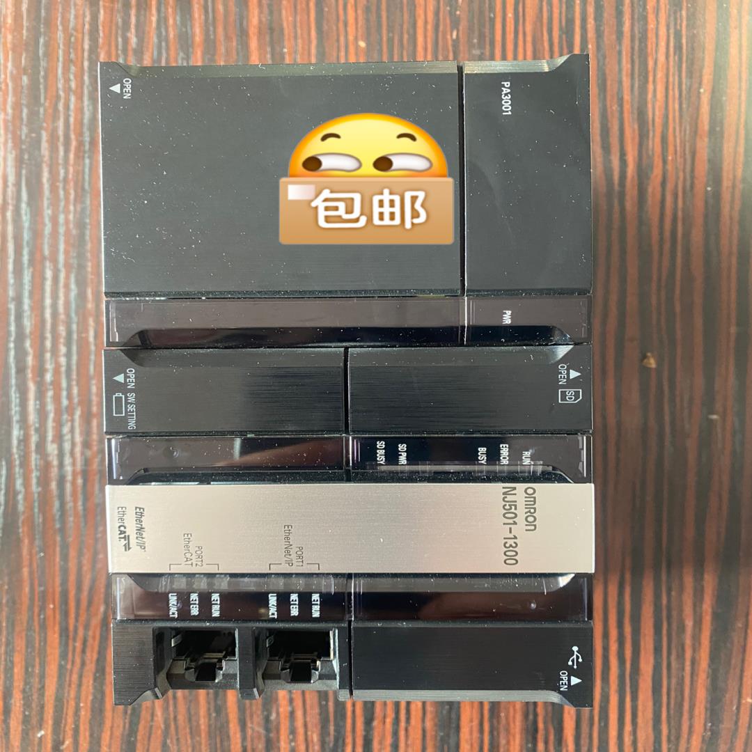 PLC模块NJ501-1300，升级1.15版本