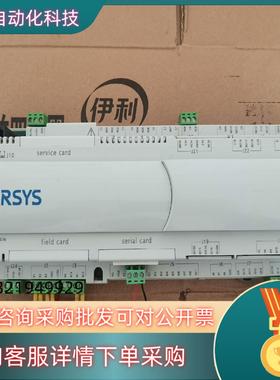 现货卡乐PLC（CAREL）FLCCU1232A3D VER4.