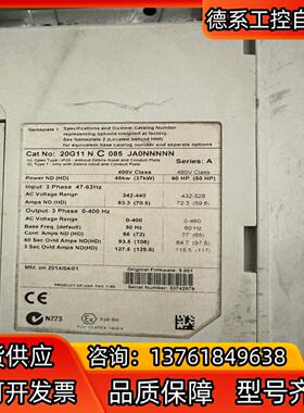 20G11NC085JA0NNNNN议价