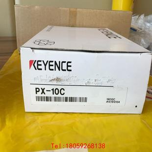 传感器PX 基恩士 10C 非标价