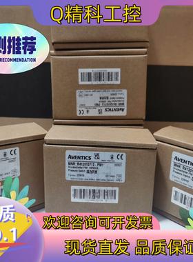 现货原装安沃驰Aventics压力开关R412010713力士