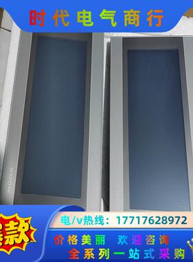 昆仑通泰触摸屏tpc1031ki议价