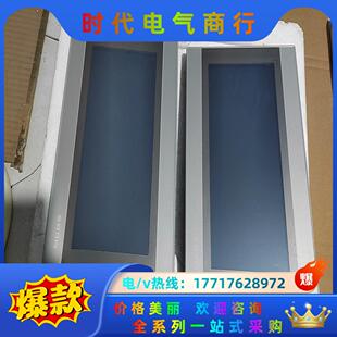 昆仑通泰触摸屏tpc1031ki议价