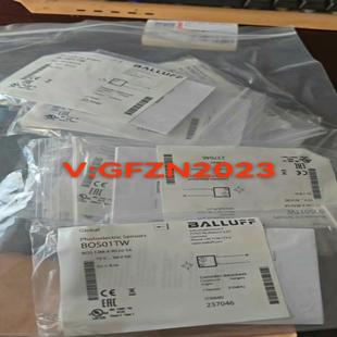 RS10 {雅致机械商行}BOS01TW 12M S4对射传 BOS