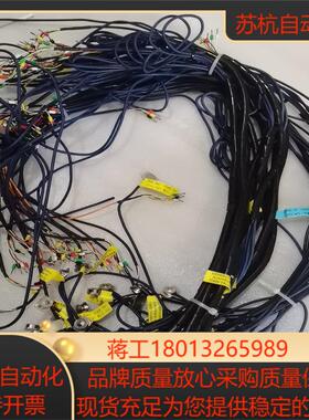 SBT762-50KG斯巴拓压力传感器 LH-247