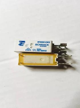 原装SCHRACK泰科继电器RF900014WG,6VDC议价