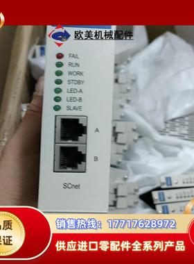 浙大中控ECS100卡件 FW248 FW248R FW37议价
