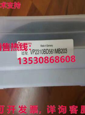 原装供应NORGREN VP2310BD561MB203 比例压力控制阀