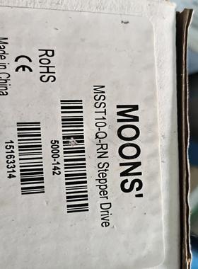 MSST10-Q-RN  3个议价