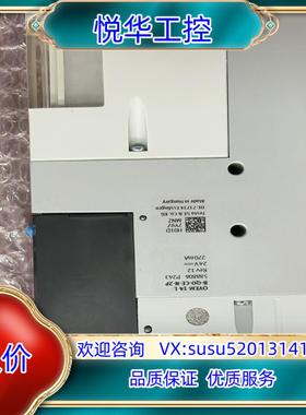 FESTO费斯托真空发生器OVEM-14-L-B-Q0-CE议价